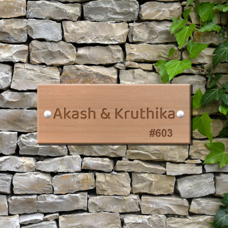 Engraved Wooden Name Plate