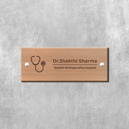 Engraved Wooden Name Plate - Doctor