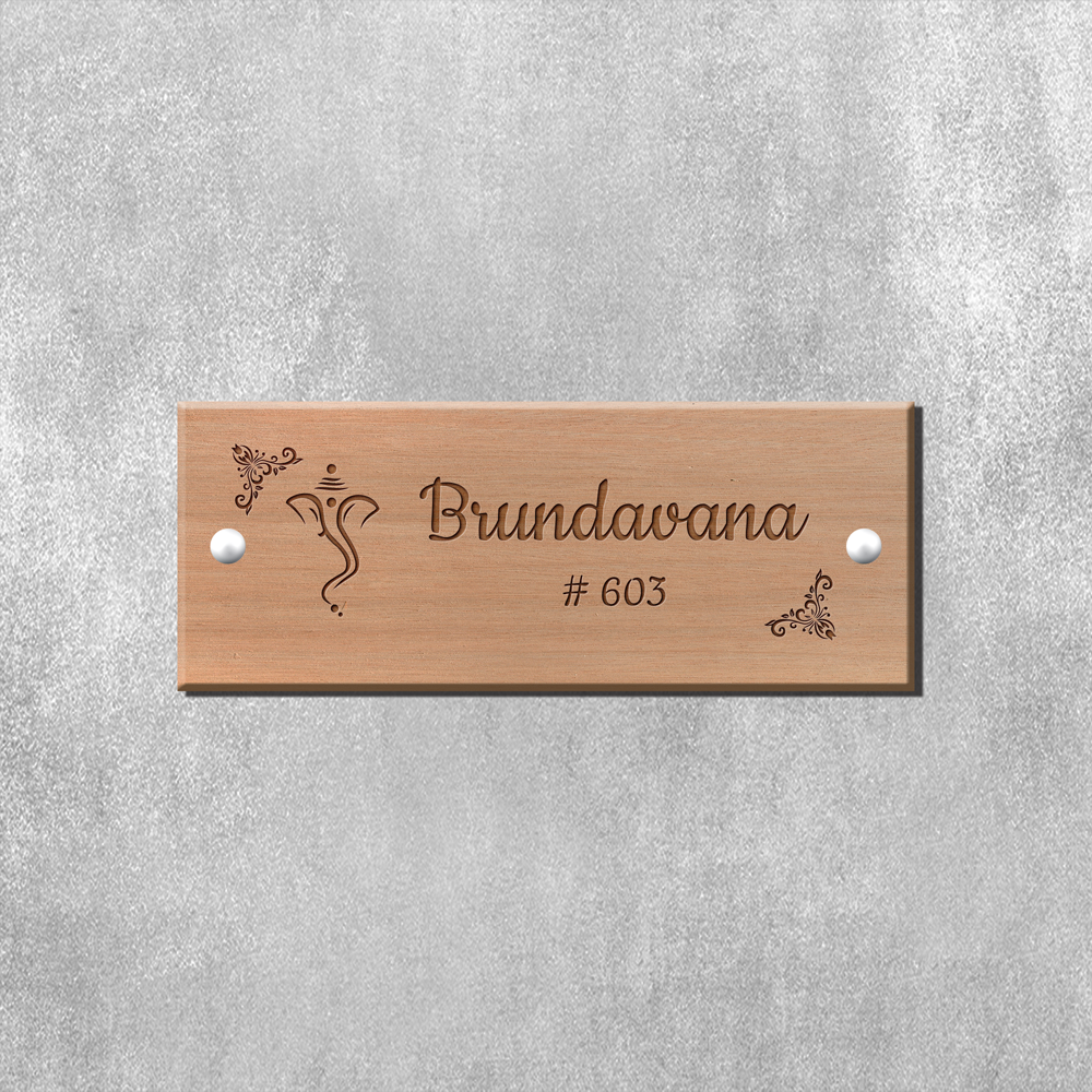 Engraved Wooden Name Plate - Ganesha