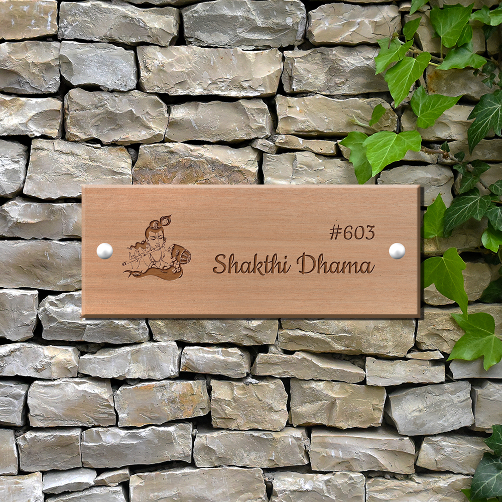Engraved Wooden Name Plate -Radha Krishna