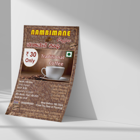 Digital Prints 13x19